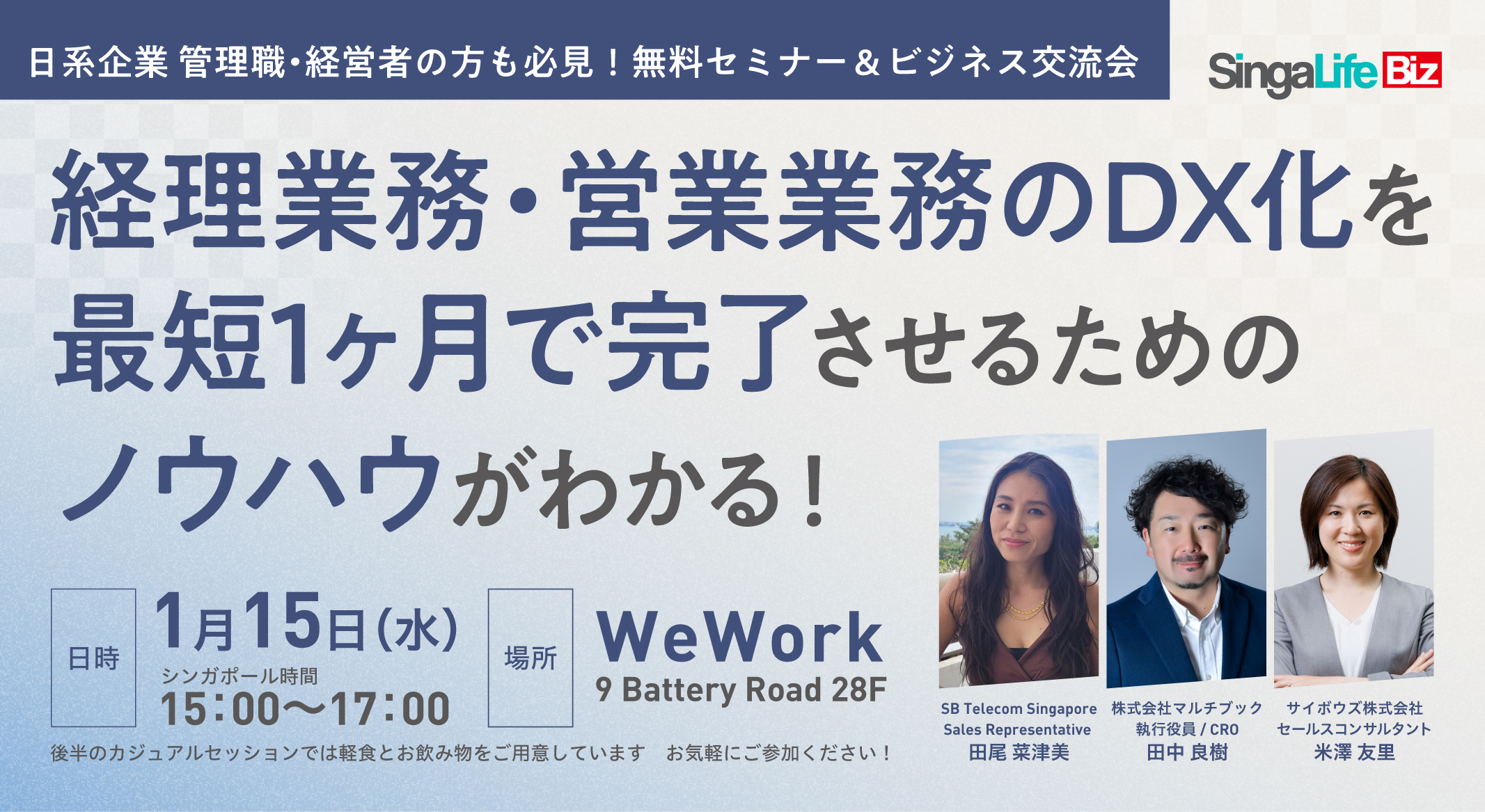 新経理実務大事典 新経理実務大事典 新経理実務大事典(新経理実務大事典編集